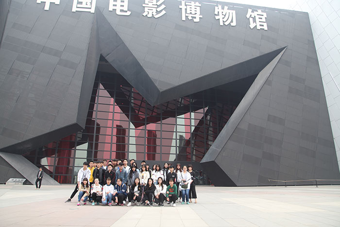 星干線帶你走進(jìn)中國電影博物館