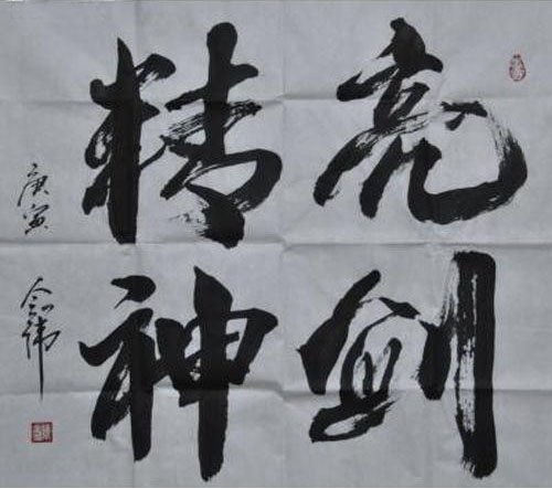 影視表演臺(tái)詞