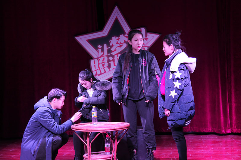 星干線藝考學(xué)員表演多人小品