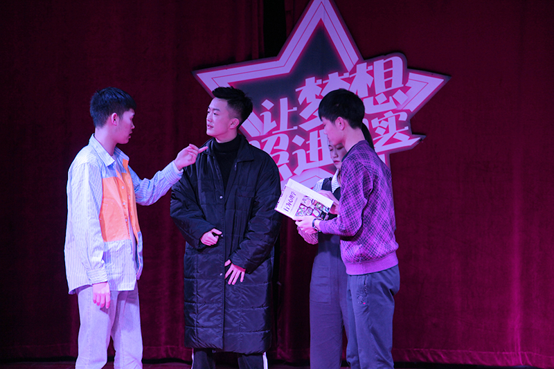 星干線藝考學(xué)員表演多人小品