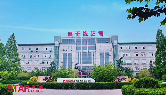 北京音樂培訓機構哪里好？