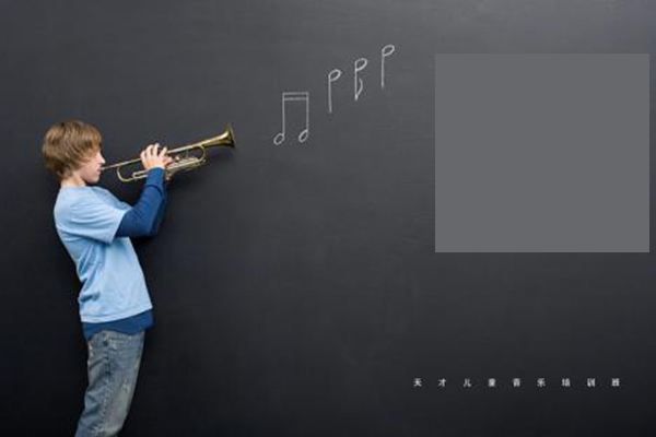 音樂(lè)培訓(xùn)